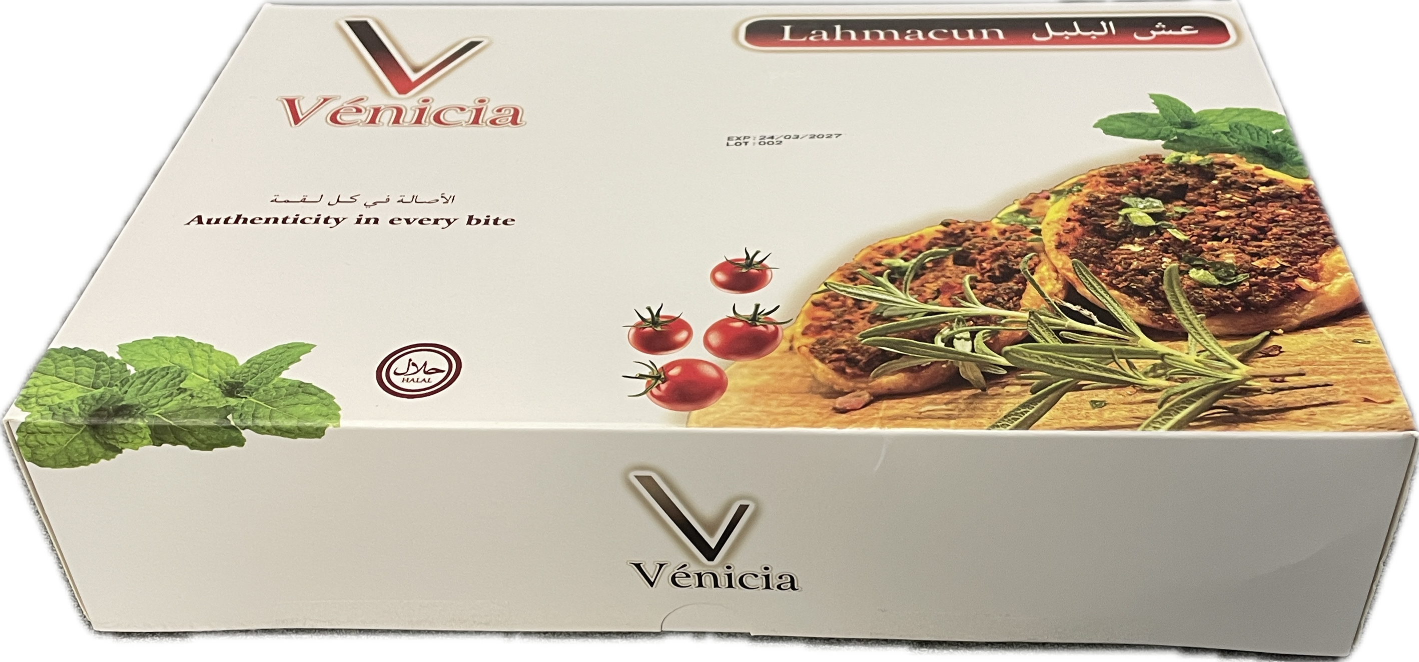 Lahmacun Ach el Belbel 1KG