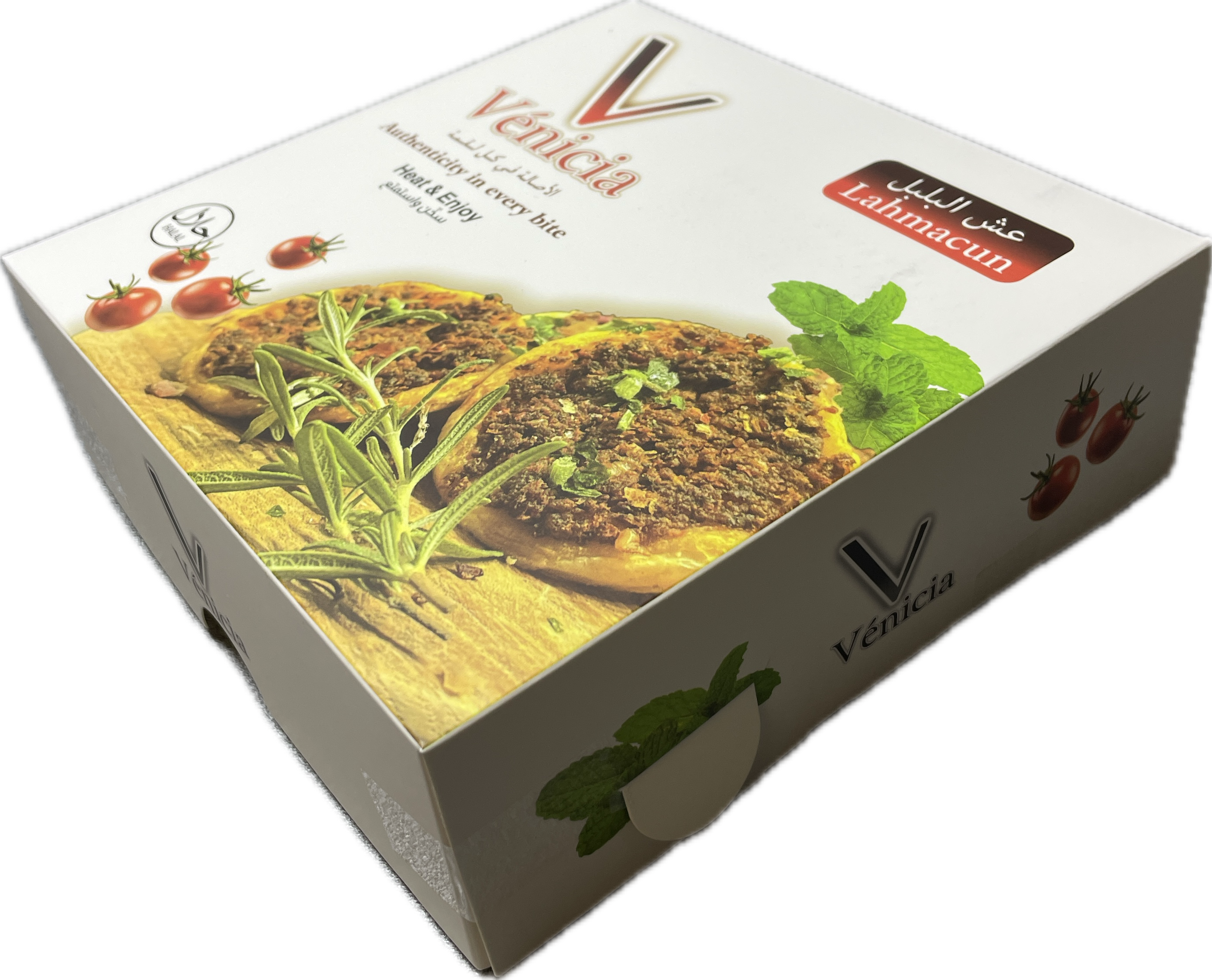 Lahmacun Ach el Belbel 450g