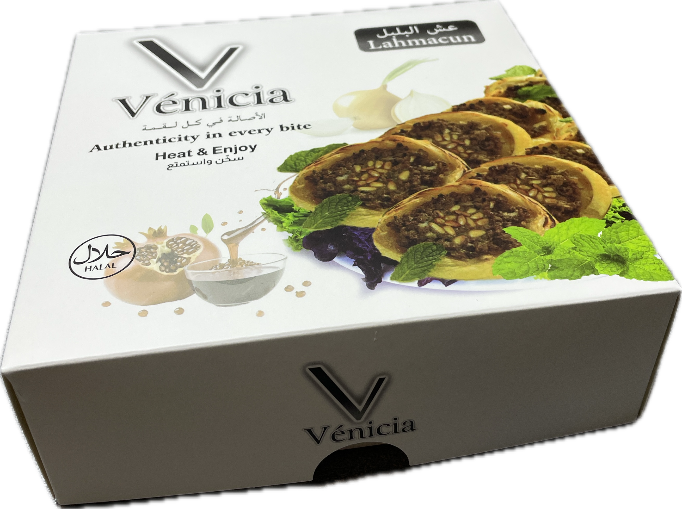 Lahmacun Pignons de pin 450g