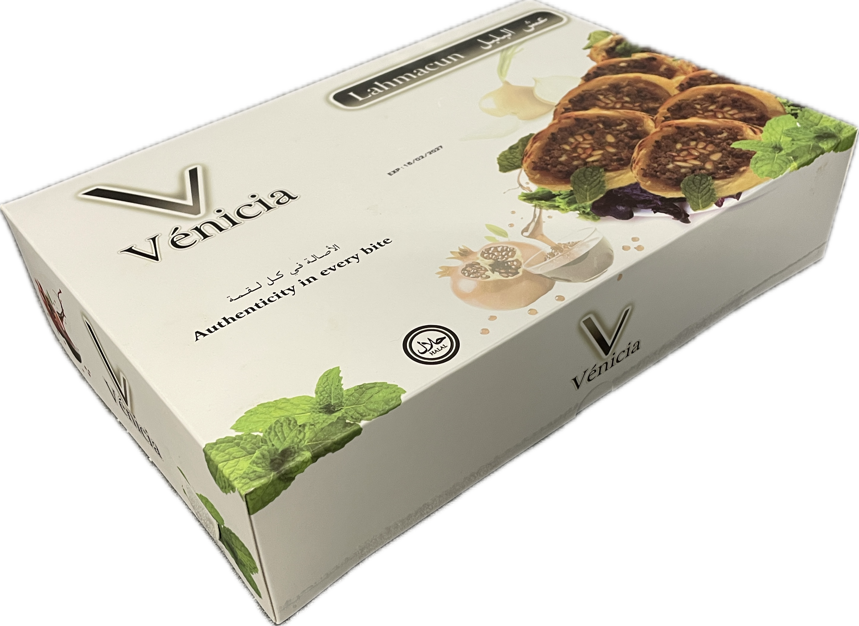 Lahmacun Pignons de pin 1KG