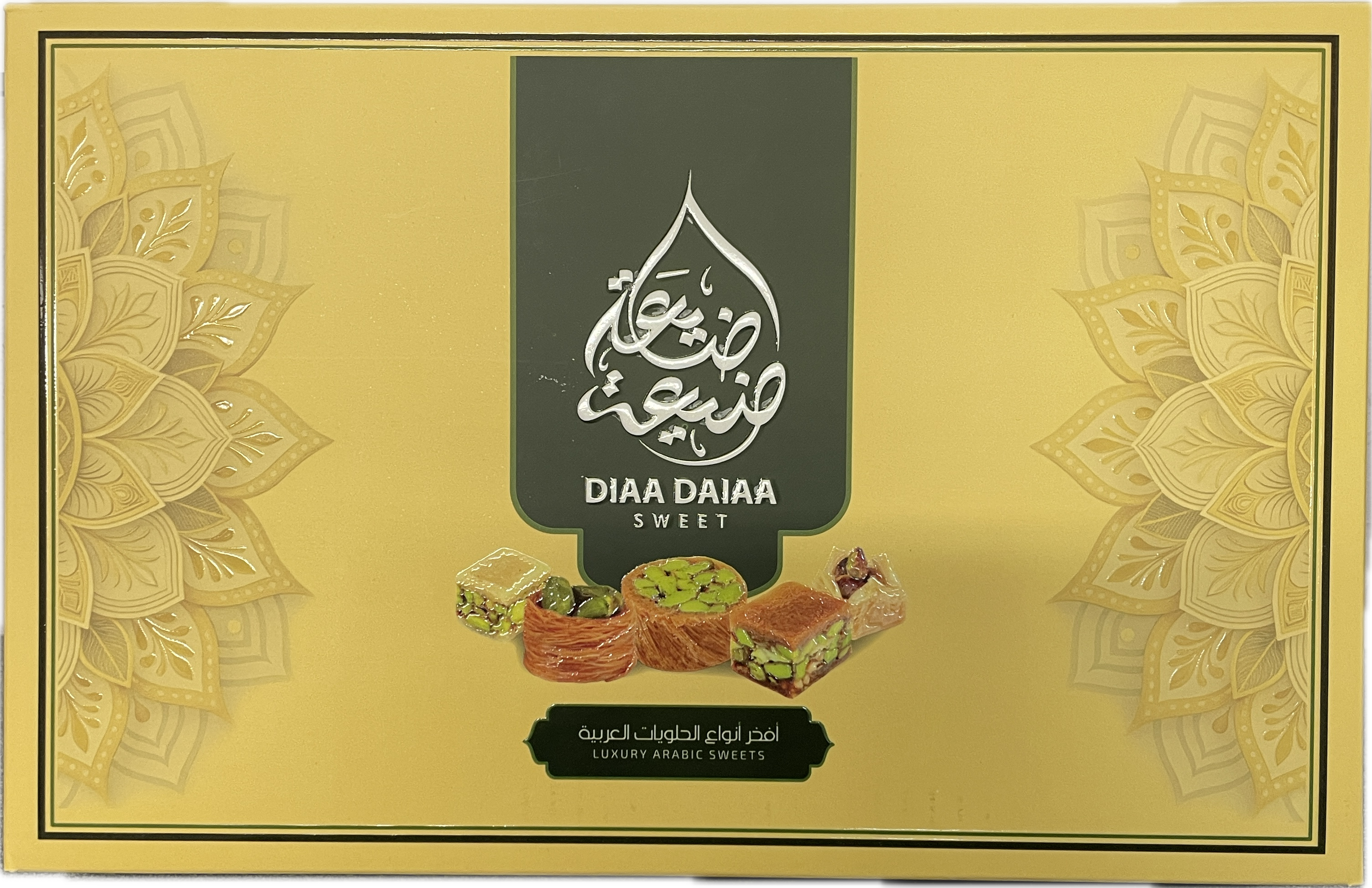 Baklawa Lux 1/2 kg