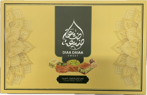 Baklawa Lux 1/2 kg