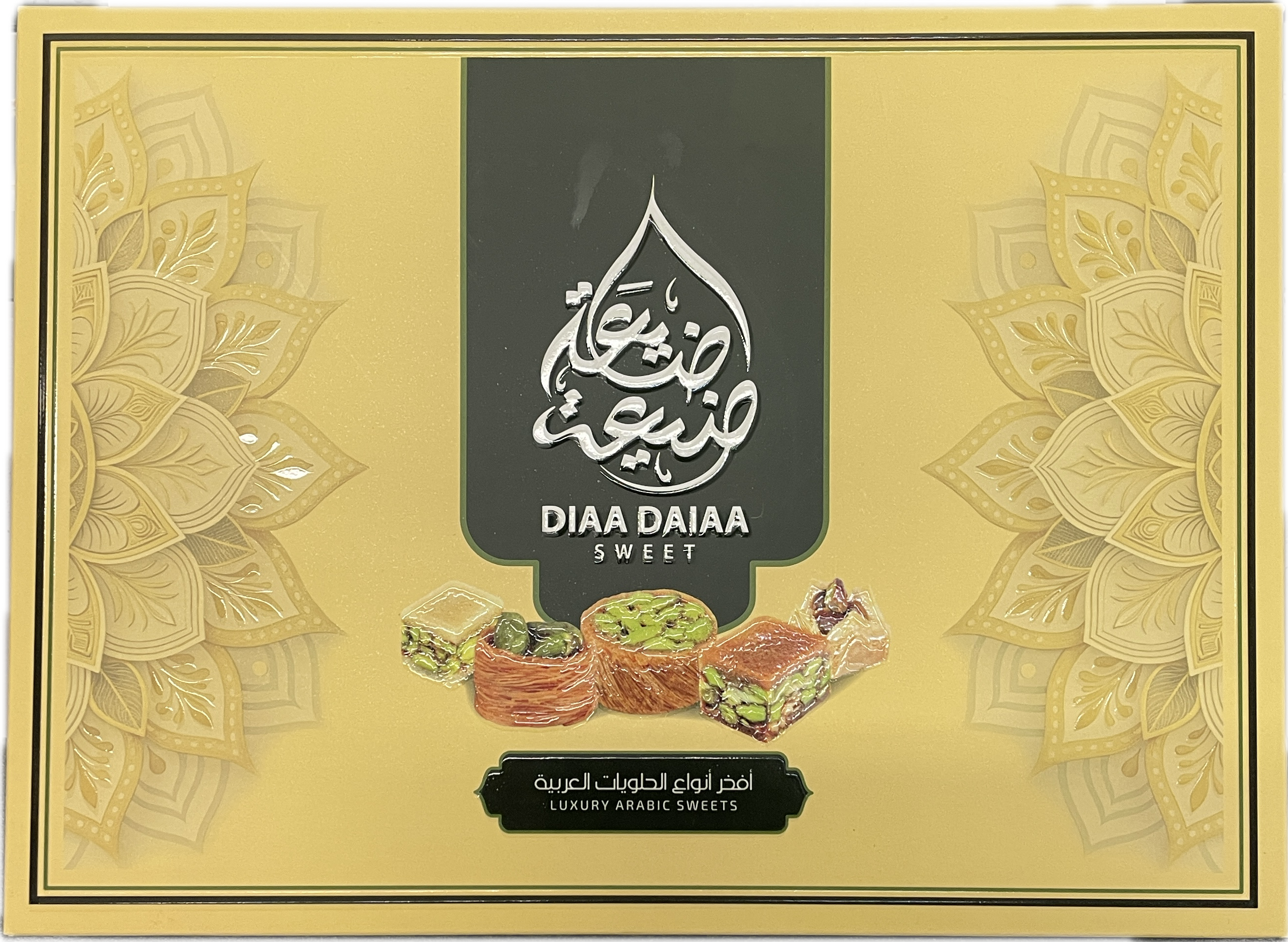 Baklawa Lux 1 kg