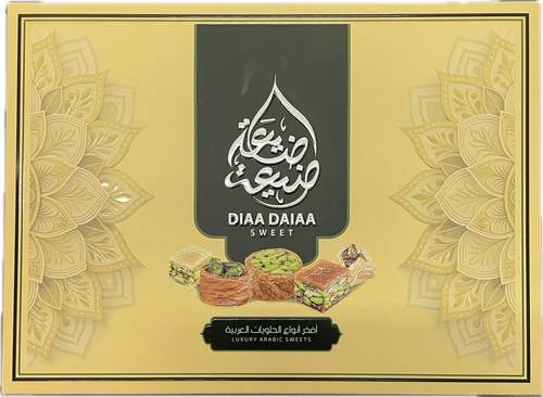 Baklawa Lux 1 kg