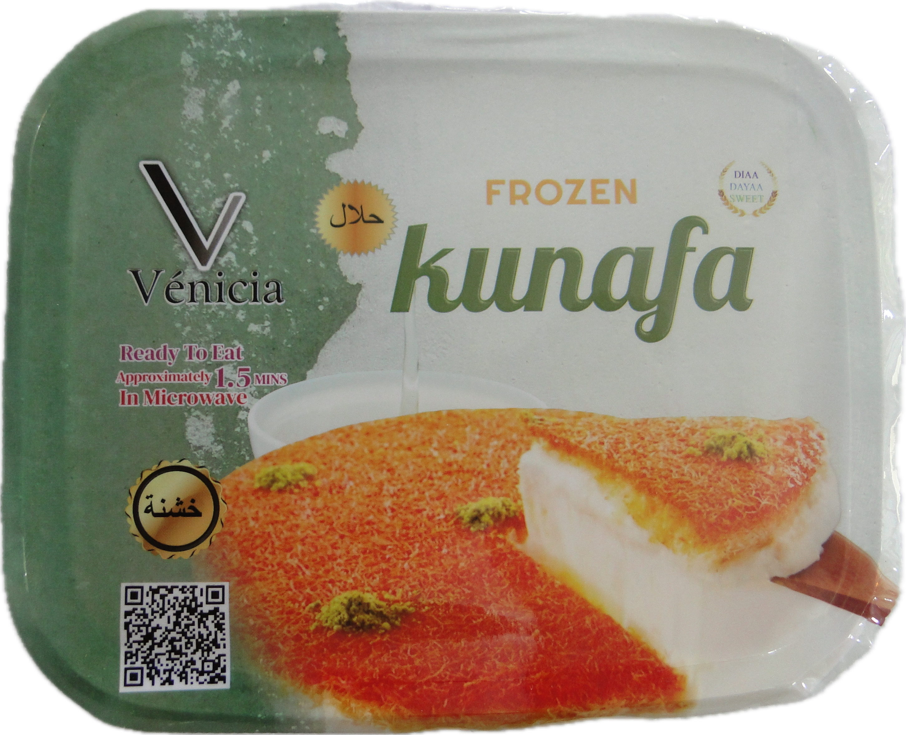 Kunafa Kichnna – Pâtisserie orientale fondante | Vénicia Food