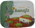 Kunafa Nabulsi – Dessert oriental artisanal surgelé | Vénicia Food