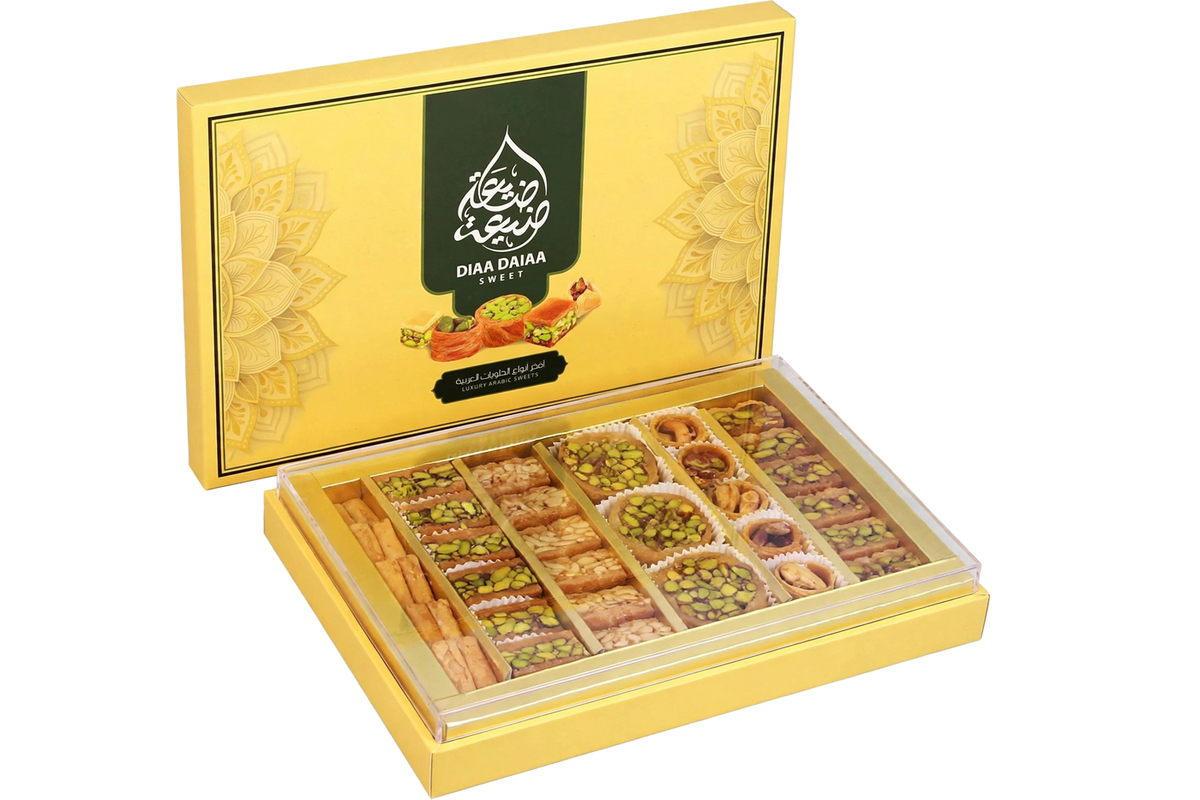 Baklawa Lux 1 kg — coffret ouvert
