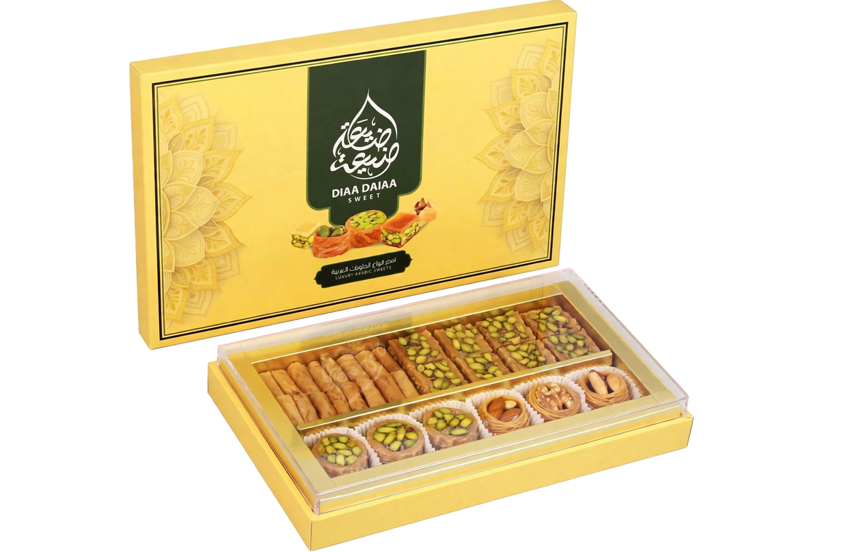 Baklawa Lux 1/2 kg — coffret ouvert