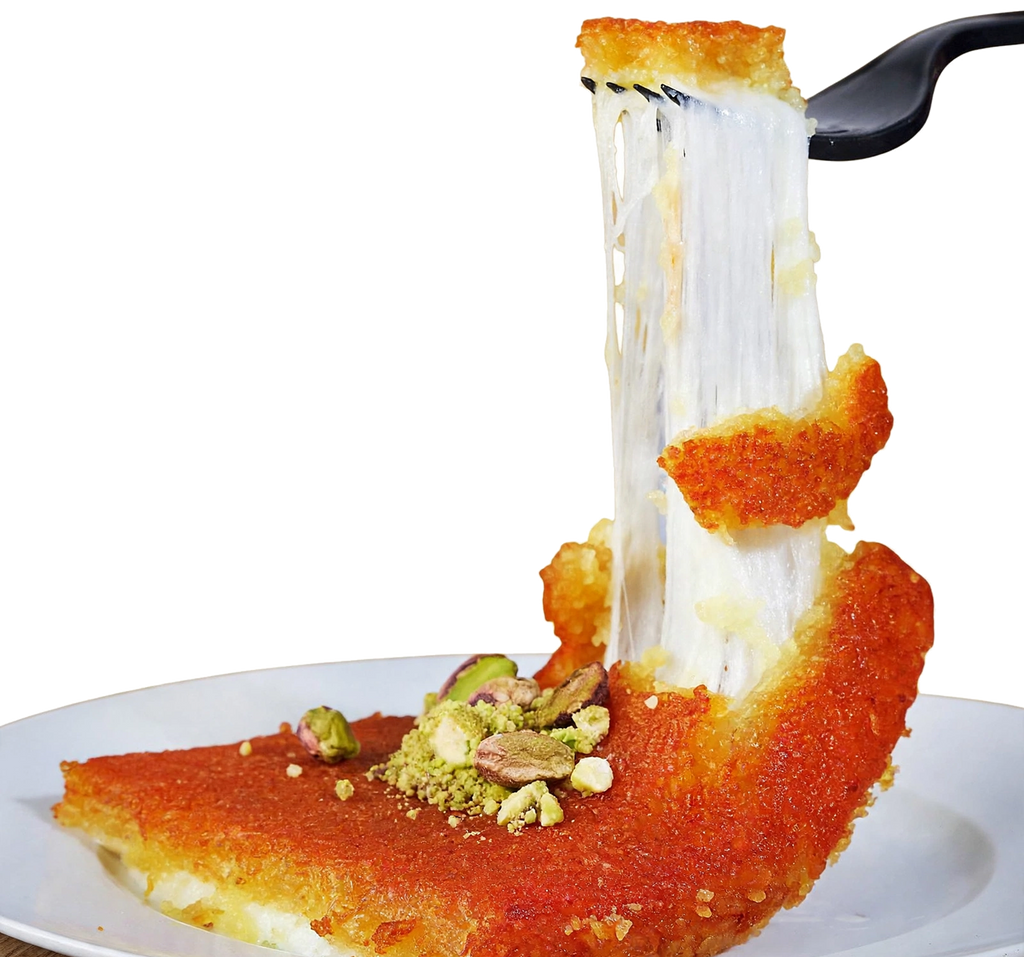 Kunafa Nabulsi — suggestion de présentation